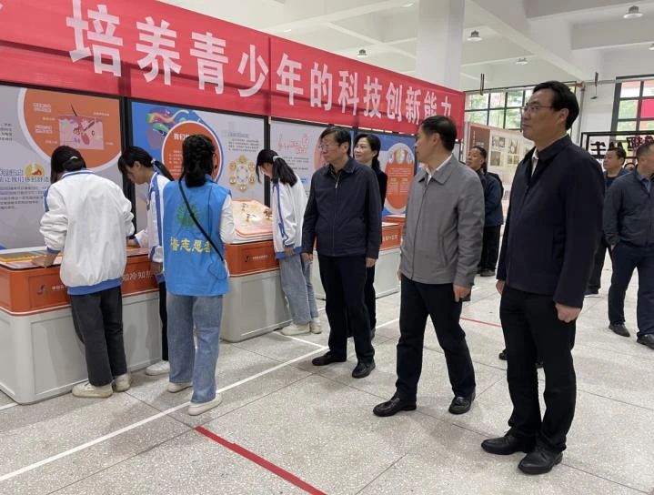 微信圖片_20230509171621